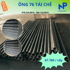 Ống Nhựa PVC 76 Giá Tốt