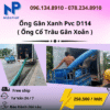 Ống Gân Xanh D114 Giá Rẻ