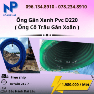Ống Gân Xanh D220 Giá Rẻ