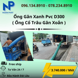 Ống Gân Xanh D300 Giá Rẻ