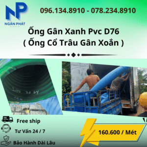 Ống Gân Xanh D76 PVC