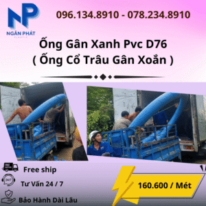 Ống Gân Xanh D76 PVC