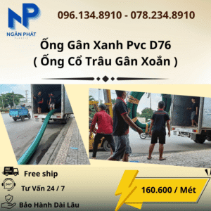 Ống Gân Xanh D76 PVC