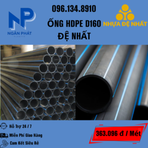 Ống HDPE D160 Đệ Nhất