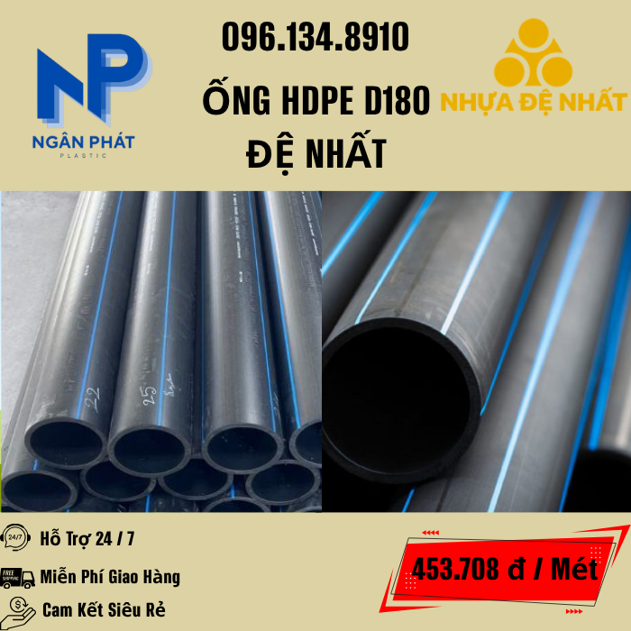 Ống HDPE D180 Đệ Nhất