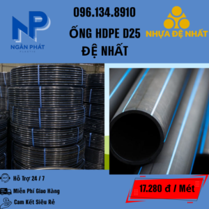 Ống HDPE D25 Đệ Nhất