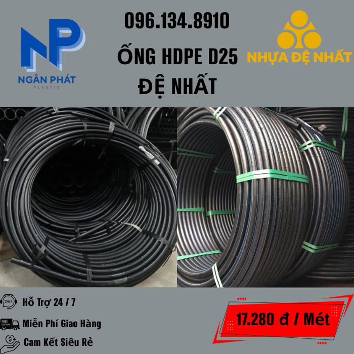 Ống HDPE D25 Đệ Nhất