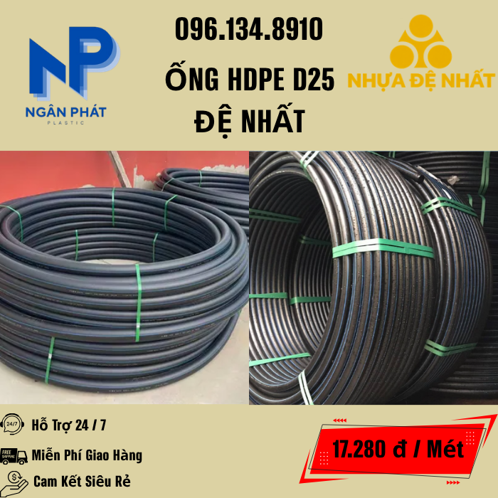 Ống HDPE D25 Đệ Nhất