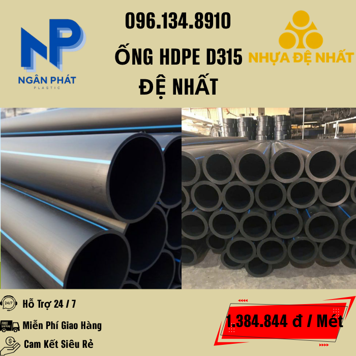 Ống HDPE D315 Đệ Nhất