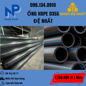 Ống HDPE D355 Đệ Nhất