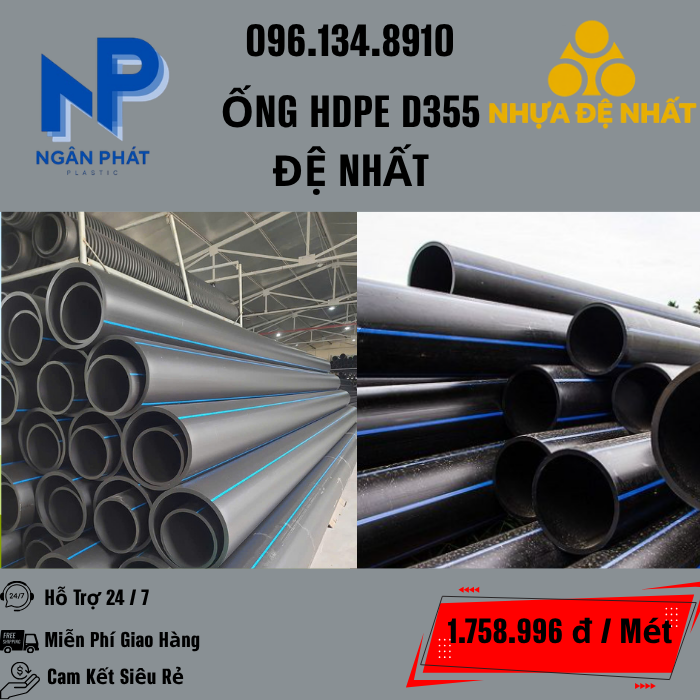 Ống HDPE D355 Đệ Nhất