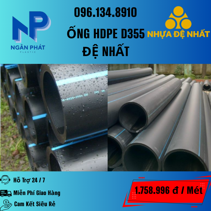 Ống HDPE D355 Đệ Nhất