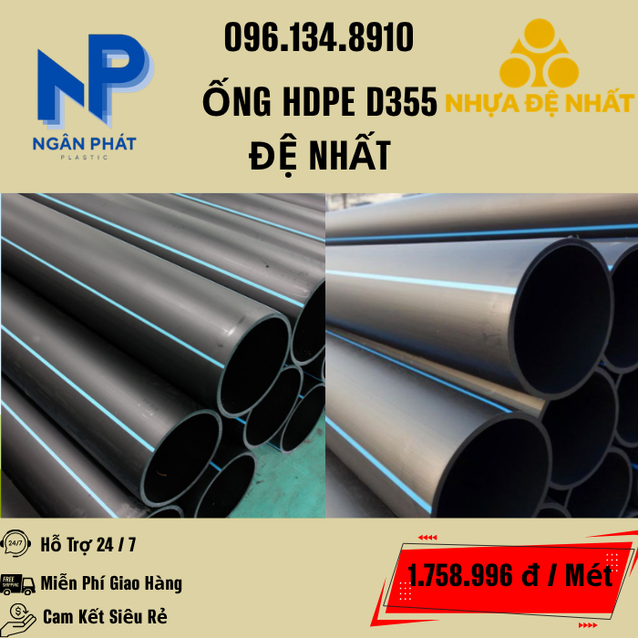 Ống HDPE D355 Đệ Nhất