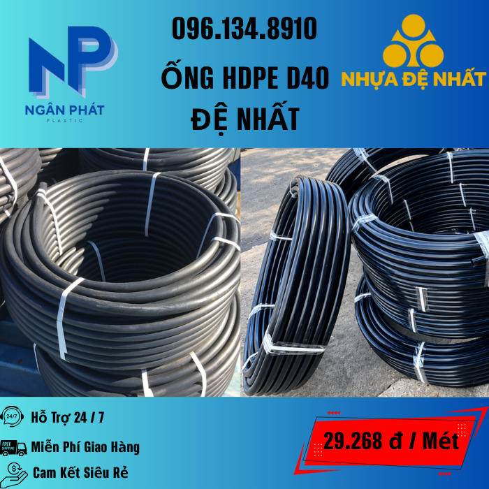 Ống HDPE D40 Đệ Nhất
