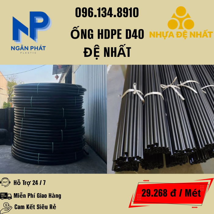 Ống HDPE D40 Đệ Nhất