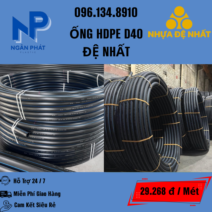 Ống HDPE D40 Đệ Nhất Ống HDPE D40 Đệ Nhất