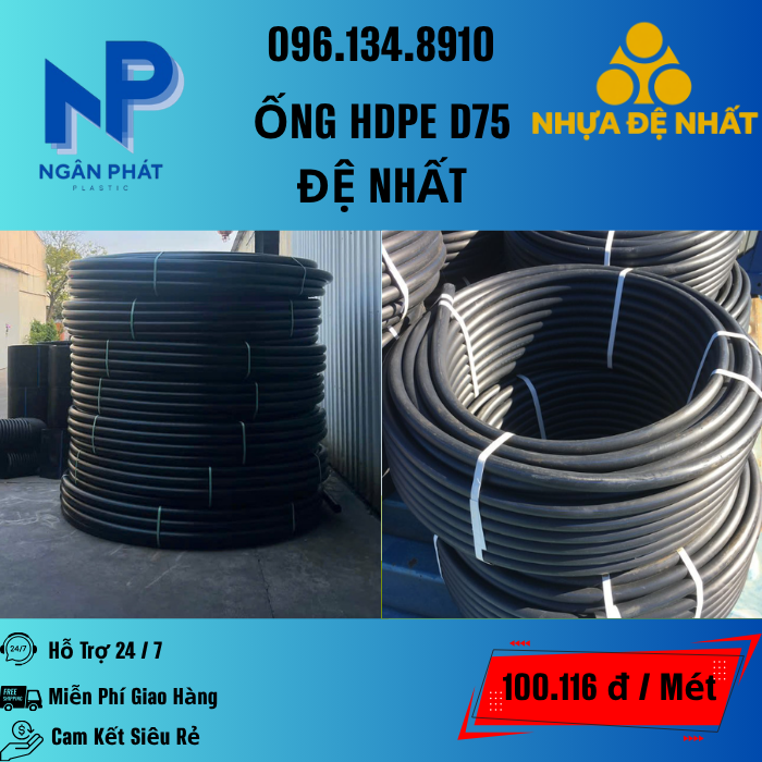 Ống HDPE D75 Đệ Nhất