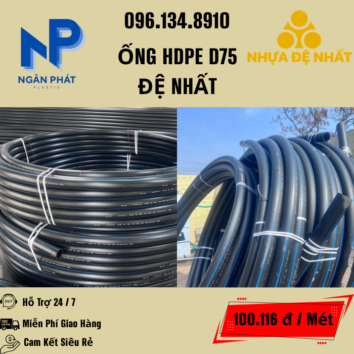 Ống HDPE D75 Đệ Nhất